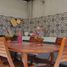 2 Bedroom Condo for sale in San Agustin Tlaxiaca, Hidalgo, San Agustin Tlaxiaca