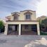 Maison 3 chambre à vendre à Hermosillo, Sonora, Hermosillo