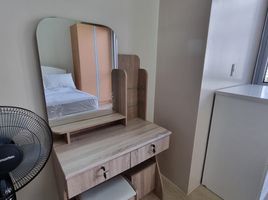 Appartement à vendre à Pasay City, Metro Manila, Pasay City