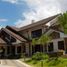 Land for sale in Central Visayas, Cebu City, Cebu, Central Visayas