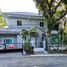 Maison 4 chambre à vendre à Muntinlupa City, Metro Manila, Muntinlupa City