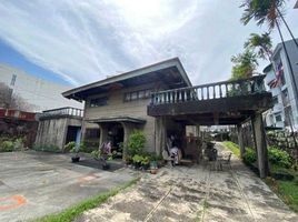 1 Schlafzimmer Villa zu verkaufen in Eastern District, Metro Manila, San Juan City