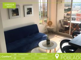 1 Bedroom Condo for rent in Medellin, Antioquia, Medellin