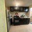2 Bedroom House for sale in Morelia, Michoacan, Morelia, Michoacan