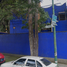 4 Schlafzimmer Haus zu verkaufen in Alvaro Obregon, Mexico City, Alvaro Obregon