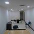 24.85 m² Office for rent in Colombia, Restrepo, Meta, Colombia