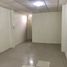 30 SqM Office for rent in Guayaquil, Guayas, Guayaquil, Guayaquil