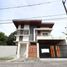 5 Habitación Casa en venta en Quezon City, Metro Manila, Quezon City, Eastern District, Metro Manila