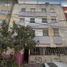 Appartement 2 chambre à vendre à Azcapotzalco, Mexico City, Azcapotzalco