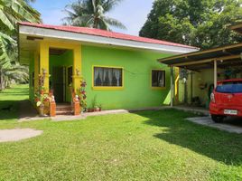 4 Schlafzimmer Villa zu verkaufen in Negros Oriental, Negros Island Region, Dumaguete City