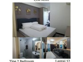 2 Bedroom Condo for sale in Surabaya, East Jawa, Mulyorejo, Surabaya