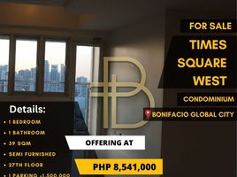 1 Bedroom Apartment for sale in Uptown Mall - Uptown Bonifacio, Makati City, Makati City