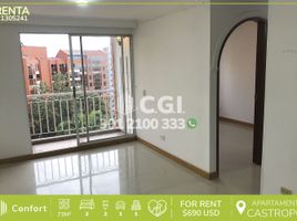 2 Habitación Departamento en alquiler en Medellín, Antioquia, Medellín