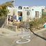 Maison 2 chambre à vendre à La Paz, Baja California Sur, La Paz