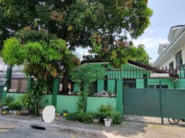 2 Bedroom House for sale in Taguig City, Southern District, Taguig City