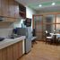 1 Bedroom Condo for sale in Roosevelt LRT-1, Quezon City, Quezon City