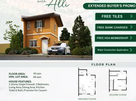 2 Bedroom House for sale at Camella Prima Koronadal, Koronadal City