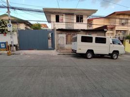  Land for rent in Eastern District, Metro Manila, Quezon City, Eastern District