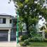 5 Habitación Casa en venta en Muntinlupa City, Metro Manila, Muntinlupa City, Southern District, Metro Manila
