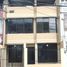 3 Bedroom House for sale in Tubuala, Kuna Yala, Tubuala, Kuna Yala, Kuna Yala
