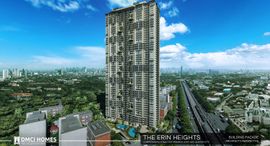 Available Units at The Erin Heights