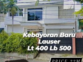 4 Bedroom House for sale in Universitas Katolik Indonesia Atma Jaya, Tanah Abang, Kebayoran Lama