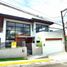 5 Bedroom Townhouse for sale in Eastern District Metro Manila, Quezon City, Eastern District, Metro Manila