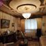 4 Schlafzimmer Haus zu verkaufen in Miguel Hidalgo, Mexico City, Miguel Hidalgo, Mexico City, Mexiko