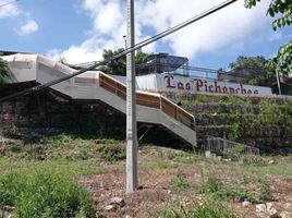  Grundstück zu verkaufen in Tuxtla Gutierrez, Chiapas, Tuxtla Gutierrez