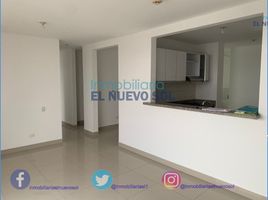 3 chambre Condominium for sale in Meta, Villavicencio, Meta