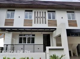 5 Bedroom House for sale at BF Homes Executive Village, Las Pinas City