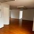 100 m² Office for rent in Mexiko, Azcapotzalco, Mexico City, Mexiko