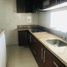 3 Bedroom Apartment for sale in Atlantico, Barranquilla, Atlantico