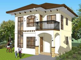 Villa 4 chambre à vendre à Quezon City, Metro Manila, Quezon City, Eastern District, Metro Manila