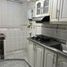 Appartement 3 chambre à vendre à Medellin, Antioquia, Medellin