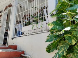 Maison 2 chambre à vendre à Acapulco, Guerrero, Acapulco