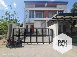 4 Kamar Vila for sale in Yogyakarta, Depok, Sleman, Yogyakarta