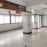 379.78 m² Office for rent in FazWaz.es, Makati City, Southern District, Metro Manila, Filipinas