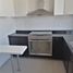 Appartement 3 chambre à vendre à Nicolas Romero, Mexico, Nicolas Romero