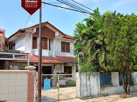  Casa en venta en Cakung, Jakarta, Cakung, Jakarta Timur