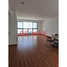 Appartement 3 chambre à vendre à Santiago De Surco, Lima, Santiago De Surco, Lima, Lima