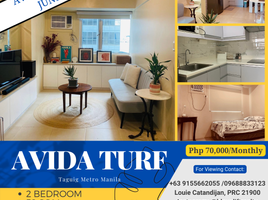 2 Bedroom Condo for rent in Uptown Mall - Uptown Bonifacio, Makati City, Makati City