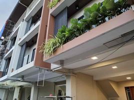  Reihenhaus zu verkaufen in Quezon City, Metro Manila, Quezon City