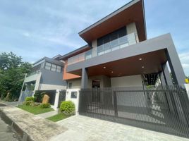 5 Bedroom Villa for sale in Eastern District, Metro Manila, Quezon City, Eastern District