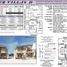 3 Habitación Villa en venta en Quezon City, Metro Manila, Quezon City, Eastern District