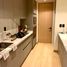 1 Schlafzimmer Appartement zu verkaufen in Naucalpan De Juarez, Mexico, Naucalpan De Juarez, Mexico