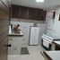 3 Schlafzimmer Appartement zu verkaufen in Miraflores, Lima, Miraflores, Lima, Lima