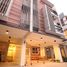 3 Habitación Casa en venta en Quezon City, Metro Manila, Quezon City, Eastern District