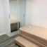 2 Bedroom Apartment for sale at Avida Cityflex Towers, Makati City