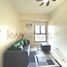 1 Habitación Departamento en venta en Pasig City, Metro Manila, Pasig City